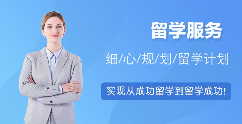 更新！深圳五大實力雄厚的藝術留學機構(gòu)哪個好
