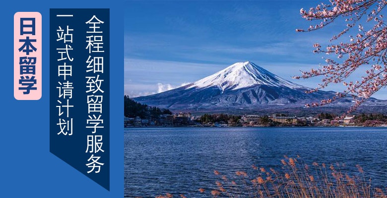 【甄選】杭州3大人氣好的藝術(shù)留學(xué)機(jī)構(gòu)精心盤點(diǎn)