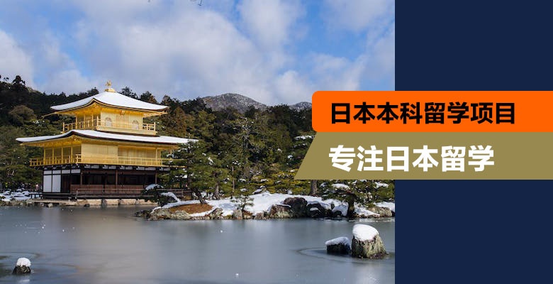 【避坑必看】太原10大專門申請留學(xué)機(jī)構(gòu)名單盤點(diǎn)