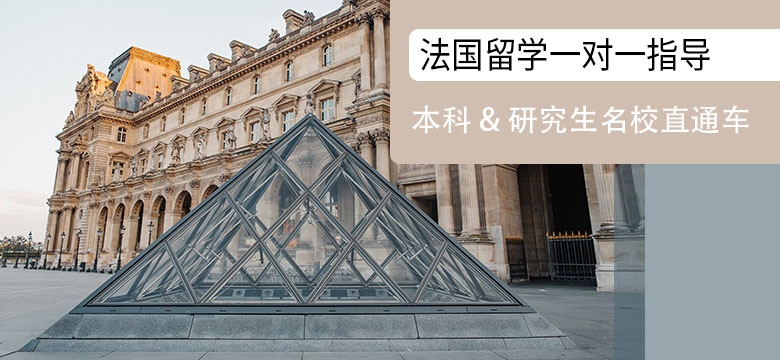 【精心盤點】臨沂3大人氣好的藝術留學機構(gòu)有哪些