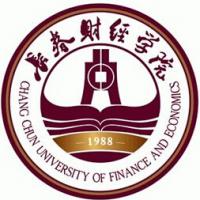 長春財(cái)經(jīng)學(xué)院