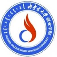 內(nèi)蒙古大學(xué)創(chuàng)業(yè)學(xué)院