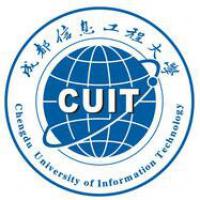 成都信息工程大學(xué)