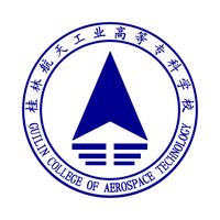 桂林航天工業(yè)學(xué)院