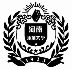 河南師范大學(xué)