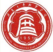 廣東文藝職業(yè)學院
