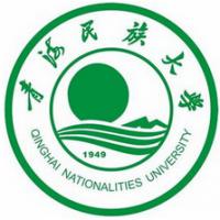 青海民族大學(xué)