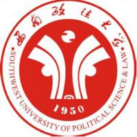 西南政法大學(xué)