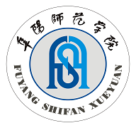 阜陽師范大學(xué)