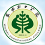 武威職業(yè)學(xué)院
