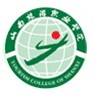 山西旅游職業(yè)學院