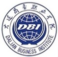 大連商務(wù)職業(yè)學院