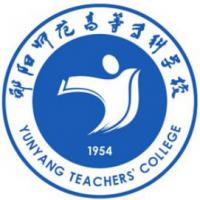 漢江師范學院