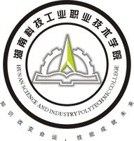 湖南國防工業(yè)職業(yè)技術(shù)學(xué)院